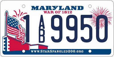 MD license plate 1AB9950