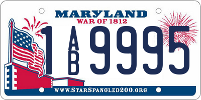 MD license plate 1AB9995