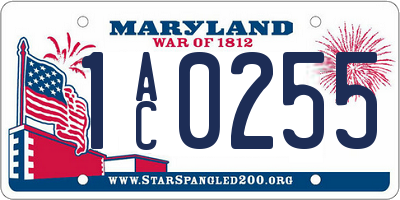 MD license plate 1AC0255