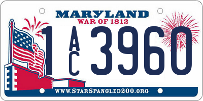 MD license plate 1AC3960