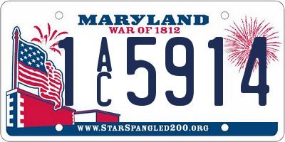 MD license plate 1AC5914