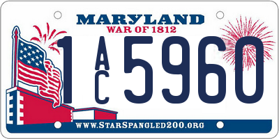 MD license plate 1AC5960