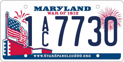 MD license plate 1AC7730