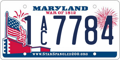 MD license plate 1AC7784
