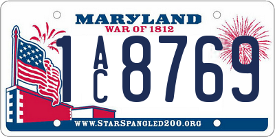 MD license plate 1AC8769