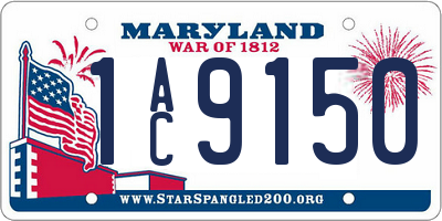 MD license plate 1AC9150