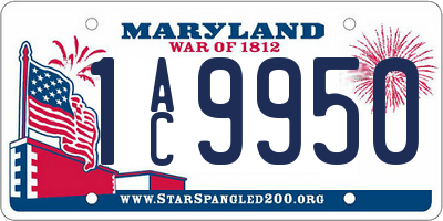 MD license plate 1AC9950
