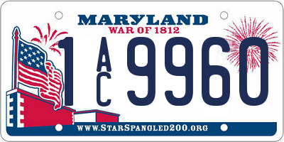 MD license plate 1AC9960