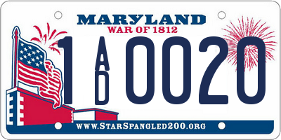 MD license plate 1AD0020