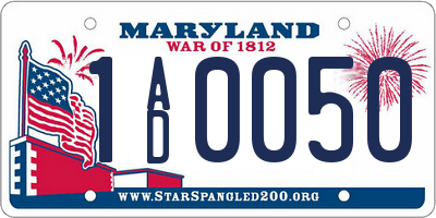 MD license plate 1AD0050