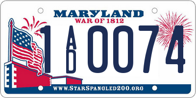 MD license plate 1AD0074