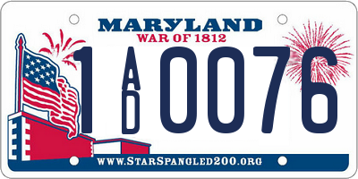 MD license plate 1AD0076