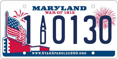MD license plate 1AD0130