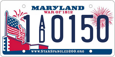 MD license plate 1AD0150