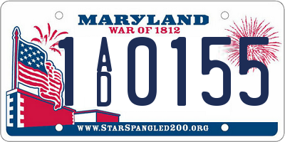 MD license plate 1AD0155