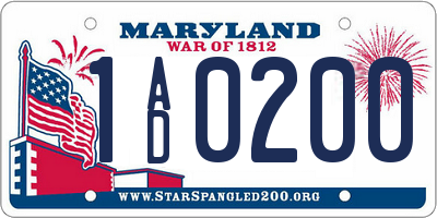 MD license plate 1AD0200