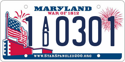 MD license plate 1AD0301