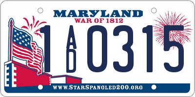 MD license plate 1AD0315