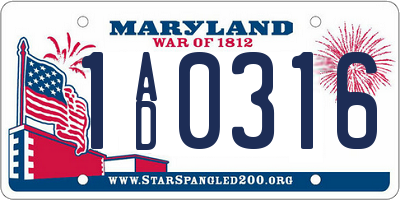 MD license plate 1AD0316