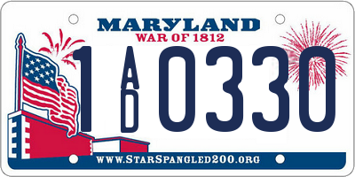 MD license plate 1AD0330