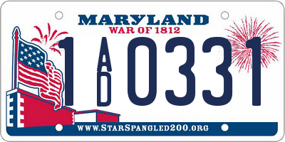 MD license plate 1AD0331