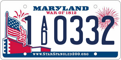 MD license plate 1AD0332