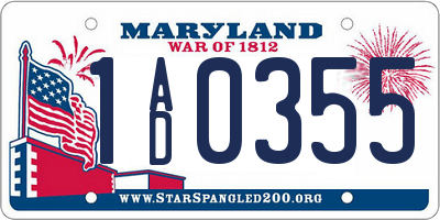 MD license plate 1AD0355