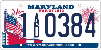MD license plate 1AD0384