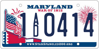 MD license plate 1AD0414