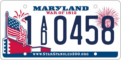 MD license plate 1AD0458