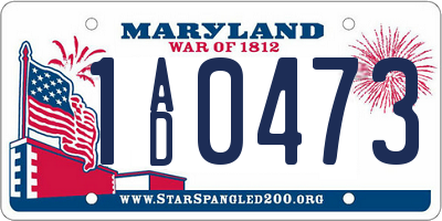 MD license plate 1AD0473