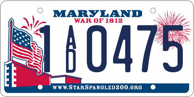 MD license plate 1AD0475