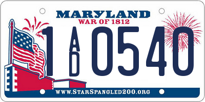 MD license plate 1AD0540