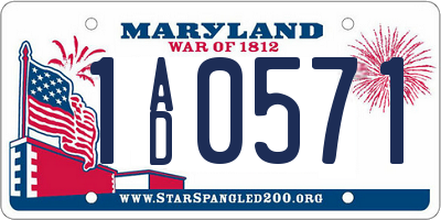 MD license plate 1AD0571