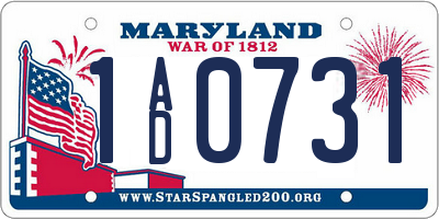 MD license plate 1AD0731