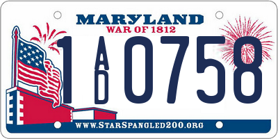 MD license plate 1AD0758