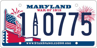 MD license plate 1AD0775