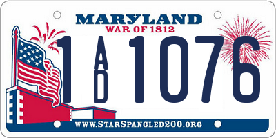 MD license plate 1AD1076