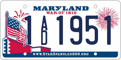 MD license plate 1AD1951