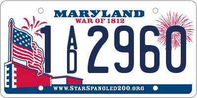 MD license plate 1AD2960