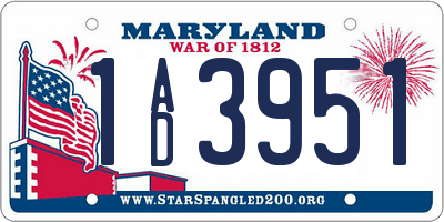 MD license plate 1AD3951