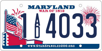 MD license plate 1AD4033