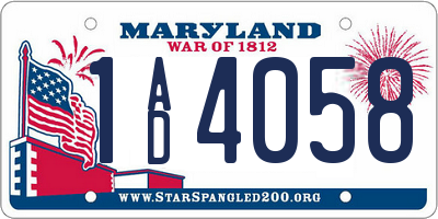 MD license plate 1AD4058