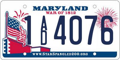 MD license plate 1AD4076