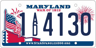 MD license plate 1AD4130