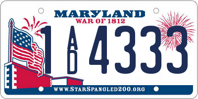 MD license plate 1AD4333