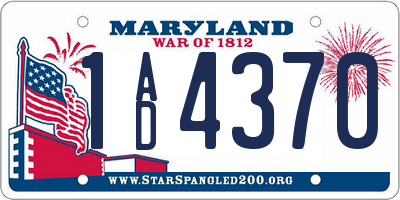MD license plate 1AD4370