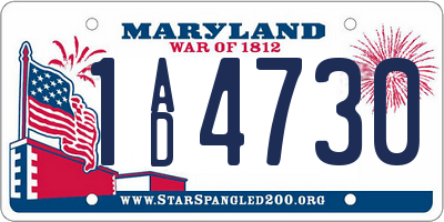MD license plate 1AD4730