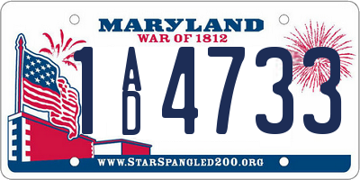 MD license plate 1AD4733