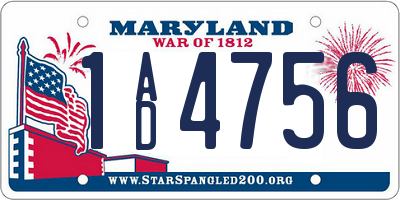 MD license plate 1AD4756